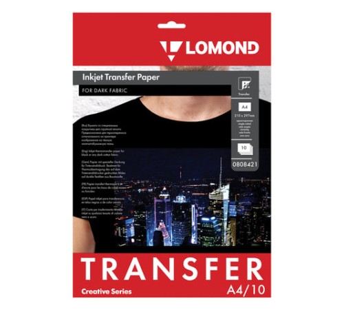 Бумага термотрансферная LOMOND для тёмных тканей, А4, 10 шт., 140 г/м2, 0808421