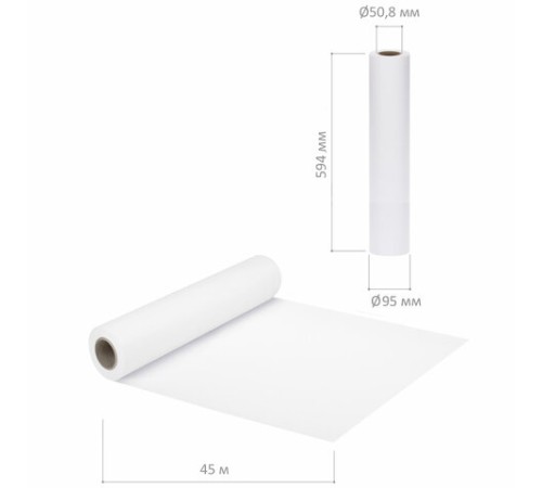 Бумага широкоформатная рулон для плоттера, 594 мм х 45 м х втулка 50,8 мм, 80 г/м2, белизна CIE 146%, BRAUBERG, 110626