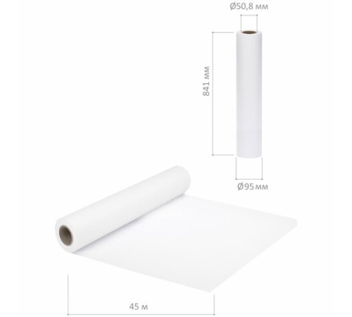 Бумага широкоформатная рулон для плоттера, 841 мм х 45 м х втулка 50,8 мм, 80 г/м2, белизна CIE 146%, BRAUBERG, 110627