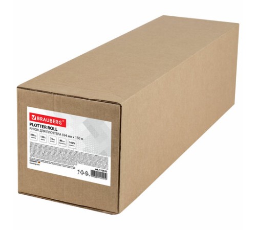 Бумага широкоформатная рулон для плоттера, 594 мм х 150 м х втулка 76 мм, 80 г/м2, белизна CIE 146%, BRAUBERG, 110633