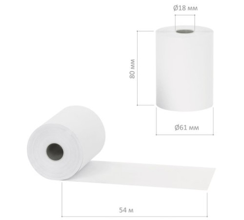 Чековая лента ТЕРМОБУМАГА 80 мм (диаметр 61 мм, длина 54 м, втулка 18 мм) КОМПЛЕКТ 6 шт., BRAUBERG, 110881