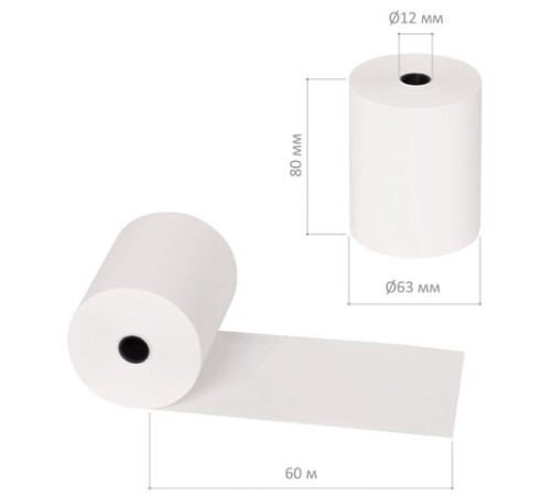 Чековая лента ТЕРМОБУМАГА 80 мм (диаметр 63 мм, длина 60 м, втулка 12 мм) КОМПЛЕКТ 9 шт., BRAUBERG, 110887