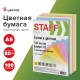 Бумага цветная STAFF МАЛОГО ФОРМАТА, А5, 80 г/м2, 100 л. (5 цветов х 20 л.), цветная пастель, 110891