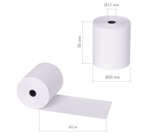 Чековая лента ТЕРМОБУМАГА 80 мм (диаметр 68 мм, длина 60 м, втулка 12 мм) КОМПЛЕКТ 6 шт., BRAUBERG, 110892