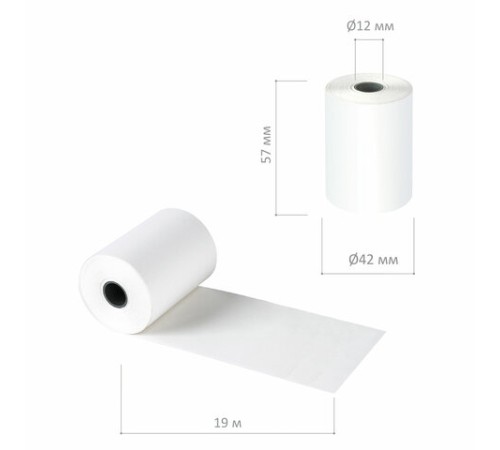 Чековая лента ТЕРМОБУМАГА 57 мм (диаметр 37-42 мм, длина 19 м, втулка 12 мм), КОМПЛЕКТ 8 шт., 44 г/м2, STAFF, 111953