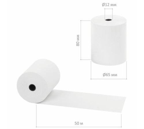 Чековая лента ТЕРМОБУМАГА 80 мм (диаметр 65 мм, длина 50 м, втулка 12 мм), КОМПЛЕКТ 6 шт., 44 г/м2, STAFF, 111954