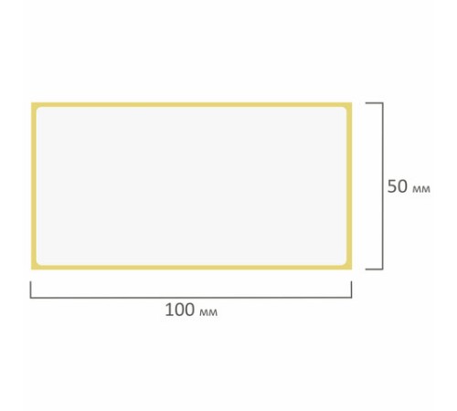 Термоэтикетки ЭКО, 100х50 мм, 500 этикеток в ролике, 111963