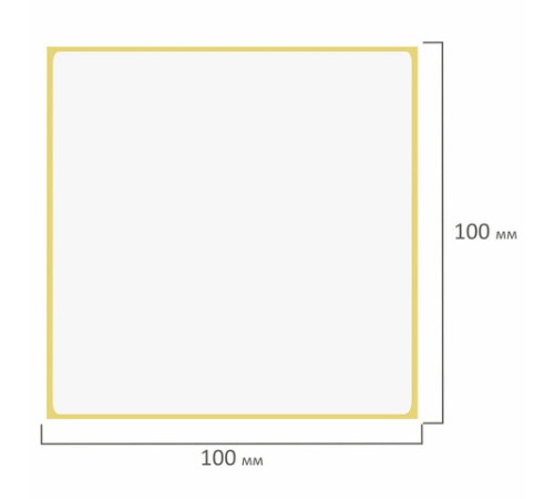 Термоэтикетки ЭКО, 100х100 мм, 1000 этикеток в ролике, 111964