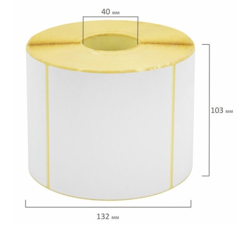 Термоэтикетки ЭКО, 100х100 мм, 1000 этикеток в ролике, 111964