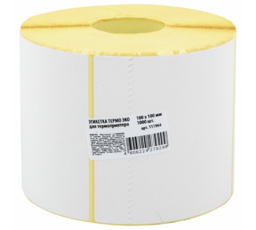 Термоэтикетки ЭКО, 100х100 мм, 1000 этикеток в ролике, 111964