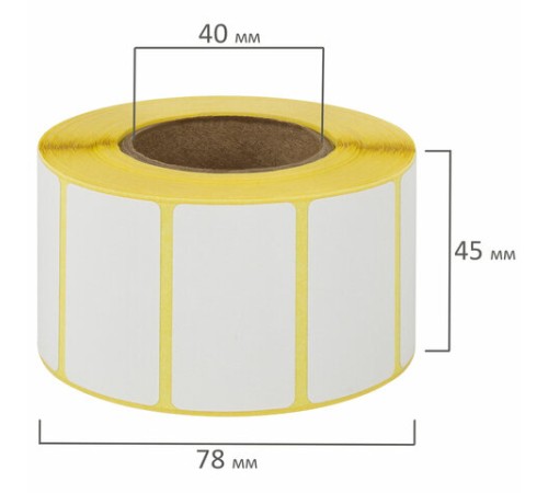 Этикетки термотрансферные, ПОЛУГЛЯНЕЦ, 43х25 мм, 1000 этикеток в ролике, 111972