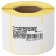 Этикетки термотрансферные, ПОЛУГЛЯНЕЦ, 58х40 мм, 700 этикеток в ролике, 111974