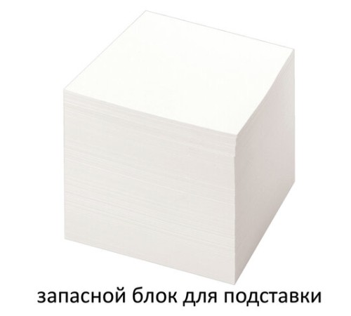 Блок для записей STAFF непроклеенный, куб 8х8х8 см, белый, белизна 90-92%, 111980