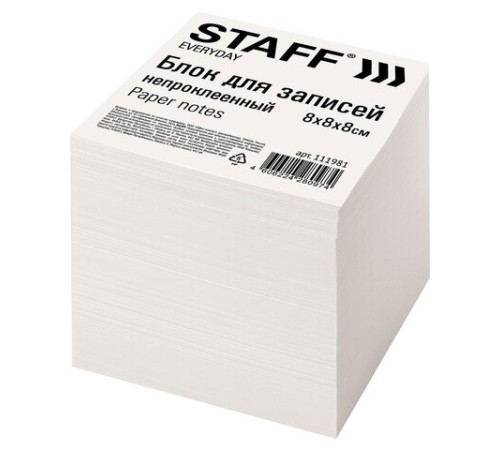 Блок для записей STAFF непроклеенный, куб 8х8х8 см, белый, белизна 70-80%, 111981