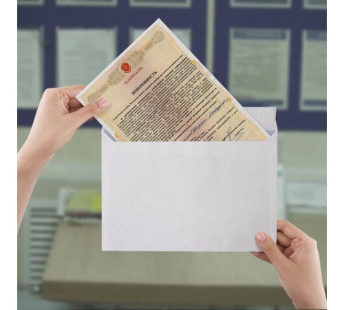 Конверты С4 (229х324 мм), отрывная лента, внутренняя запечатка, 90 г/м2, КОМПЛЕКТ 50 шт., BRAUBERG, 112179