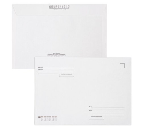 Конверты С4 (229х324 мм), отрывная лента, Куда-Кому, внутренняя запечатка, 90 г/м2, КОМПЛЕКТ 50 шт., BRAUBERG, 112180