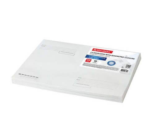 Конверты С4 (229х324 мм), отрывная лента, Куда-Кому, внутренняя запечатка, 90 г/м2, КОМПЛЕКТ 50 шт., BRAUBERG, 112180