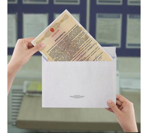 Конверты С4 (229х324 мм), отрывная лента, Куда-Кому, внутренняя запечатка, 90 г/м2, КОМПЛЕКТ 50 шт., BRAUBERG, 112180