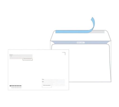 Конверты С4 (229х324 мм), отрывная лента, Куда-Кому, внутренняя запечатка, 100 г/м2, КОМПЛЕКТ 50 шт., BRAUBERG, 112183