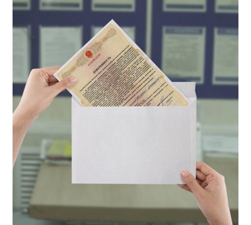 Конверты С4 (229х324 мм), отрывная лента, 100 г/м2, КОМПЛЕКТ 50 шт., BRAUBERG, 112184