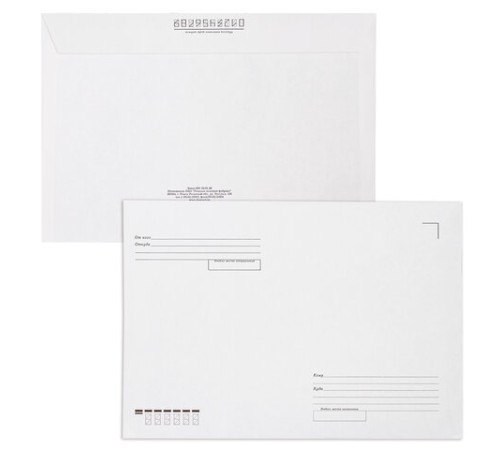 Конверты С4 (229х324 мм), отрывная лента, Куда-Кому, 100 г/м2, КОМПЛЕКТ 50 шт., BRAUBERG, 112185