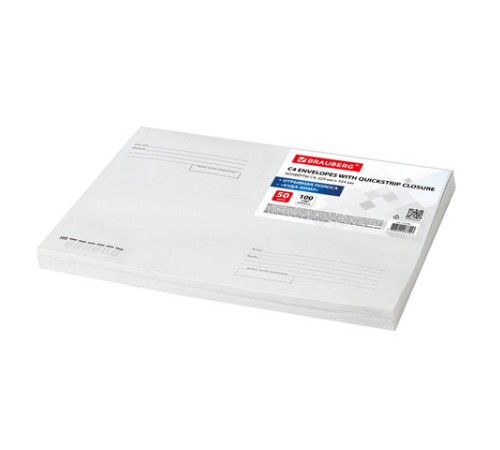 Конверты С4 (229х324 мм), отрывная лента, Куда-Кому, 100 г/м2, КОМПЛЕКТ 50 шт., BRAUBERG, 112185