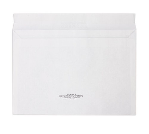 Конверты С4 (229х324 мм), отрывная лента, Куда-Кому, 100 г/м2, КОМПЛЕКТ 50 шт., BRAUBERG, 112185