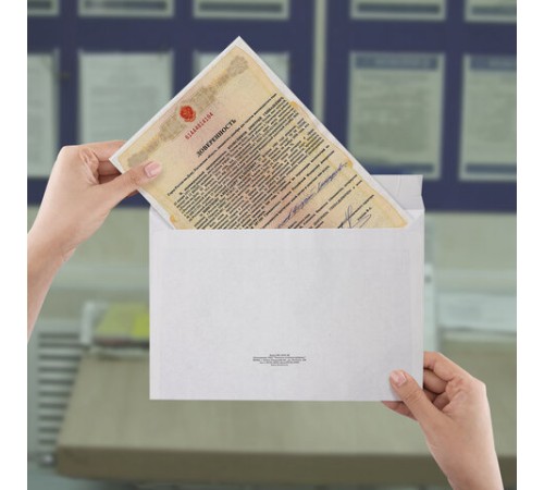 Конверты С4 (229х324 мм), отрывная лента, Куда-Кому, 100 г/м2, КОМПЛЕКТ 50 шт., BRAUBERG, 112185