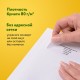 Конверты С5 (162х229 мм), отрывная лента, внутренняя запечатка, 80 г/м2, КОМПЛЕКТ 100 шт., BRAUBERG, 112187