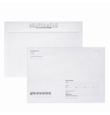 Конверты С5 (162х229 мм), отрывная лента, Куда-Кому, внутренняя запечатка, 80 г/м2, КОМПЛЕКТ 100 шт., BRAUBERG, 112188