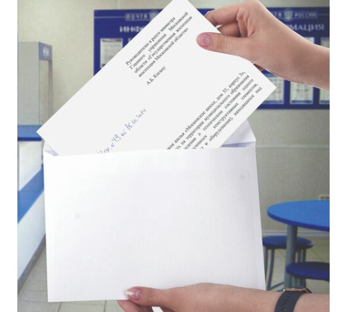 Конверты С5 (162х229 мм), отрывная лента, Куда-Кому, внутренняя запечатка, 80 г/м2, КОМПЛЕКТ 100 шт., BRAUBERG, 112188