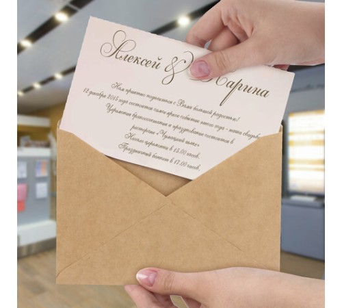 Конверты С6 (114х162 мм) КРАФТ, клей, 90 г/м2, КОМПЛЕКТ 1000 шт., треугольный клапан, 58211