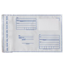 Конверт-пакеты ПОЛИЭТИЛЕН С5 (162х229 мм) до 150 листов, отрывная лента, 