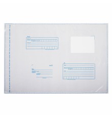Конверт-пакеты ПОЛИЭТИЛЕН E4 (280х380 мм) до 500 листов, отрывная лента, Куда-Кому, КОМПЛЕКТ 50 шт., BRAUBERG, 112202