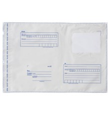 Конверт-пакеты ПОЛИЭТИЛЕН B3 (360х500 мм) до 500 листов, отрывная лента, 
