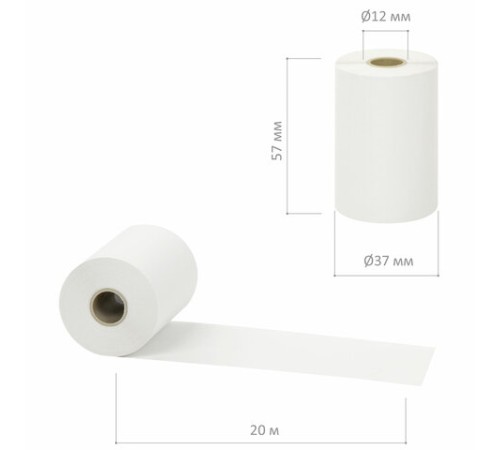 Чековая лента ТЕРМОБУМАГА 57 мм (диаметр 37 мм, длина 20 м, втулка 12 мм) КОМПЛЕКТ 60 шт., BRAUBERG, 112354, 52374