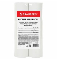 Чековая лента ТЕРМОБУМАГА 80 мм (диаметр 62 мм, длина 60 м, втулка 12 мм) КОМПЛЕКТ 6 шт., BRAUBERG, 112355, 52375