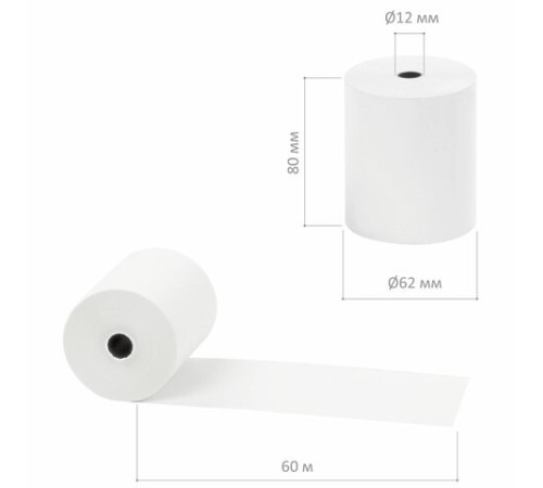 Чековая лента ТЕРМОБУМАГА 80 мм (диаметр 62 мм, длина 60 м, втулка 12 мм) КОМПЛЕКТ 6 шт., BRAUBERG, 112355, 52375