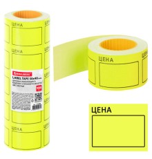 Ценник большой 