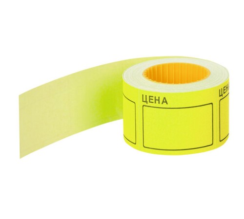 Ценник большой 