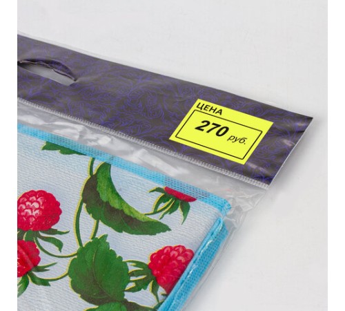 Ценник большой 