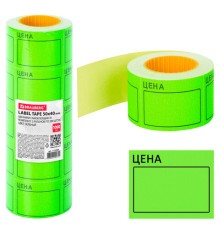 Ценник большой 