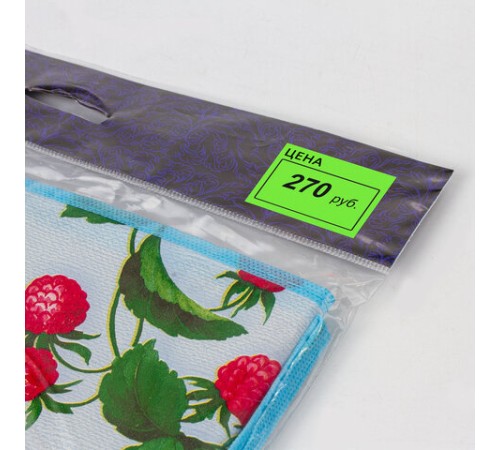 Ценник большой 