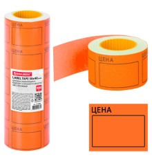 Ценник большой 