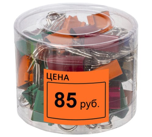 Ценник большой 