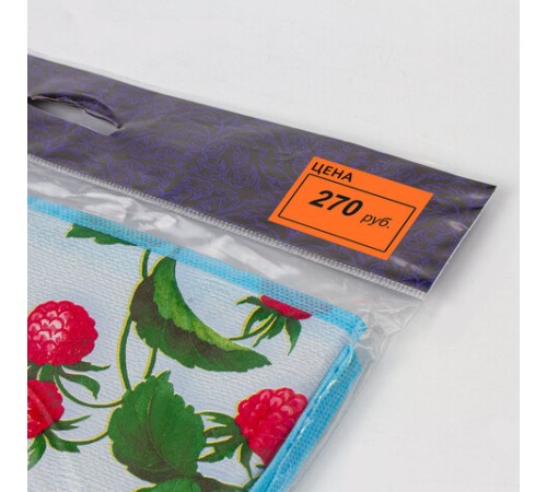 Ценник большой 