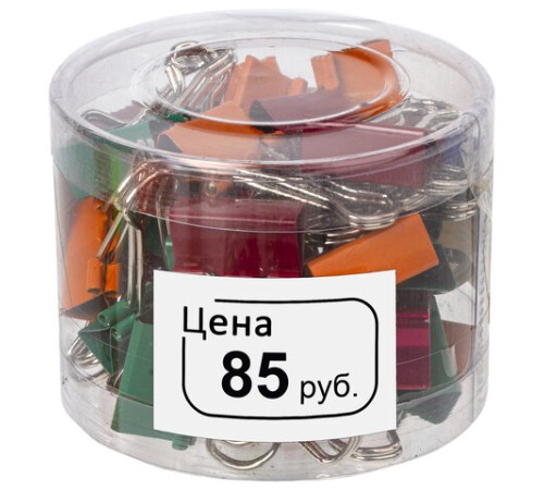 Ценник малый 