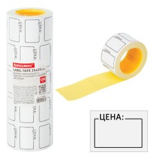 Ценник средний 