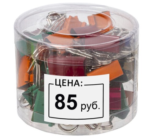 Ценник средний 