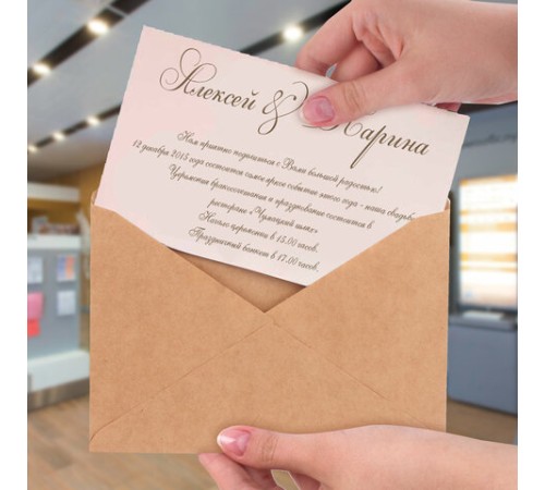 Конверты С6 (114х162 мм) КРАФТ, клей, 90 г/м2, КОМПЛЕКТ 50 шт., треугольный клапан, BRAUBERG, 112363